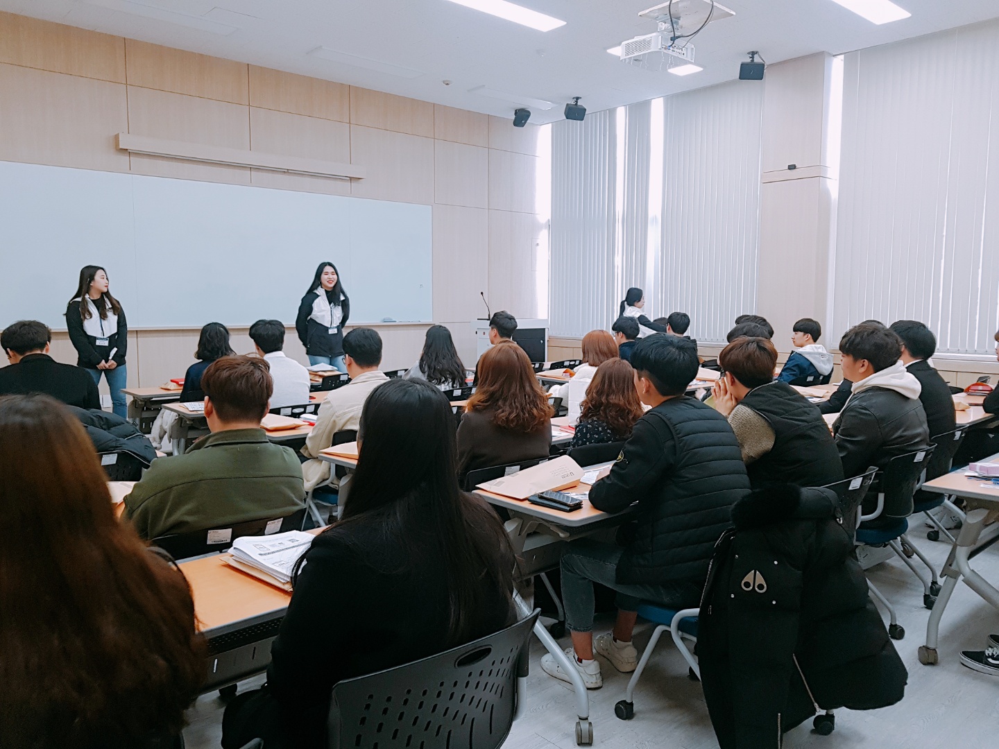 20190228 미래에너지공학과 신입생 OT