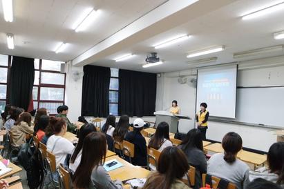 응급처치 일반 교육과정 - 이론