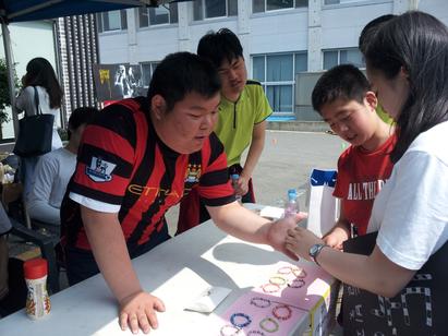 13학년도 축제참여한마당 '얘들아 놀자~!'