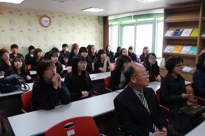 1학년 특수학교 견학