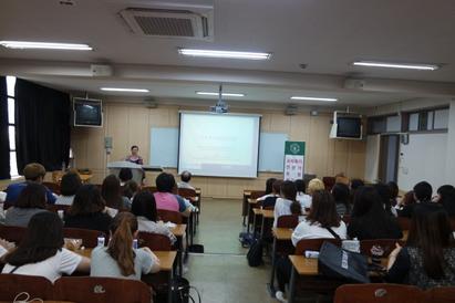 미국미네소타대학교 한인순교수님 초청 세미나 개최