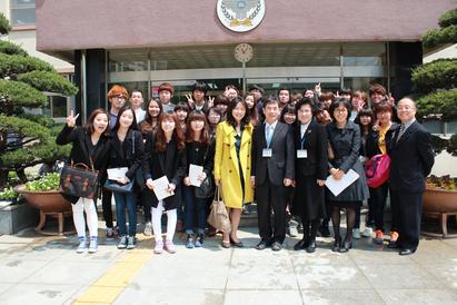 1학년 특수학교 견학