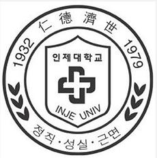 스포츠헬스케어학과 모의면접 동영상