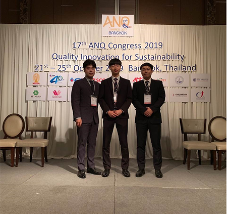 산업경영공학과 학부생 ANQ 2019 국제학술대회 논문 발표