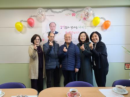 2022 이한규 교수님 정년 퇴임식 