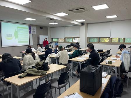 2022 예비교원 미래소양 프로그램-장애학생 미술치료 3차시