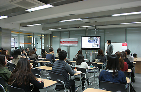 한-중 국제학술교류세미나