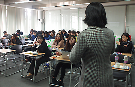 1106 국제학술교류 세미나