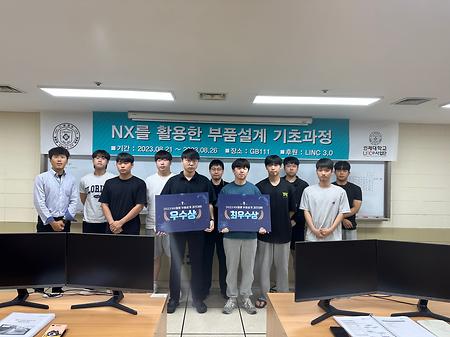 NX 썸네일