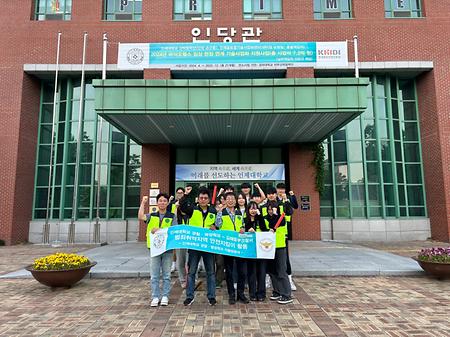 인제대 경찰·행정학과, 김해중부경찰서, 김해시청, 외국인 명예경찰대와 함께 김해시 외국인 노동자 밀집 치안취약지역에 대한 야간 순찰활동 실시