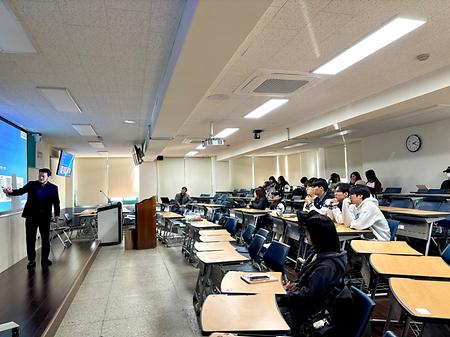 지역사회 지역인재 양성 및 치안발전을 위한 특강(경찰수사연수원 현직 교수 특강)