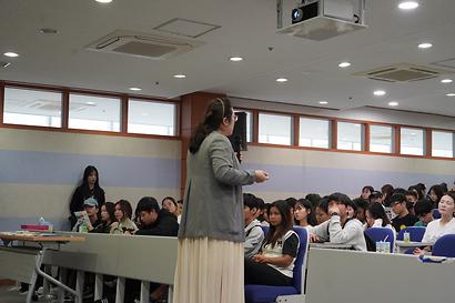 한국어문화교육원 전공체험